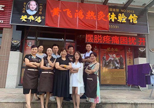 廣東省 | 中山市 | 西區奧園愛琴灣二期5區11幢07、0