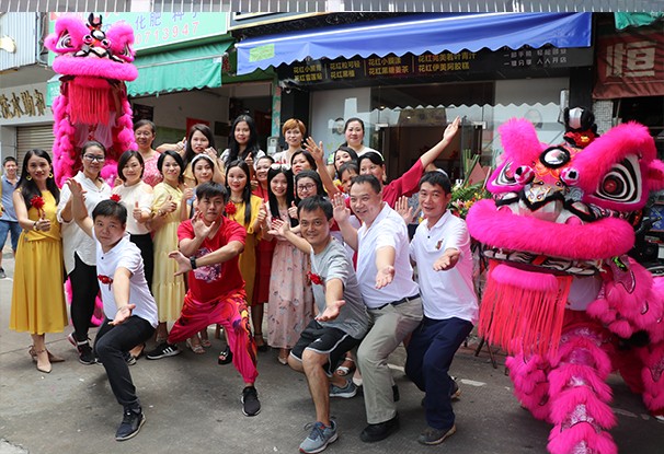 黃飛鴻熱灸體驗館新店開業