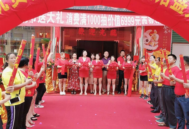 熱烈慶祝黃飛鴻熱灸體驗館新店開業