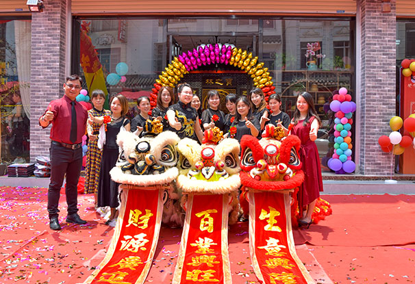 熱烈慶祝黃飛鴻熱灸理療館開業大吉生意興隆！